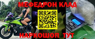 прущие грибы Будённовск
