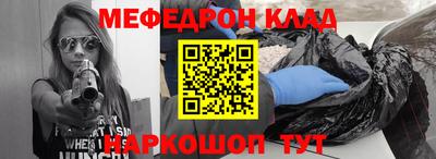 прущие грибы Будённовск