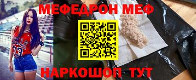 прущие грибы Будённовск