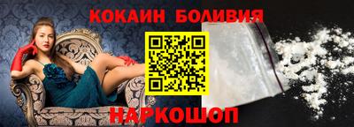 трава Бугуруслан