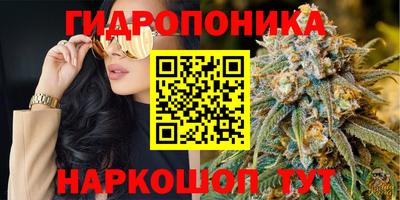 прущий лед Бузулук
