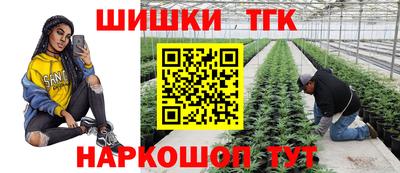 прущий лед Бузулук