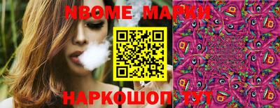 прущий лед Бузулук
