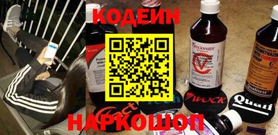 прущие грибы Будённовск