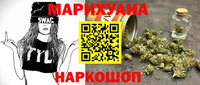 прущие грибы Будённовск