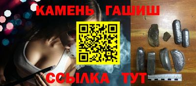 прущий лед Бузулук
