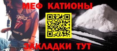 прущий лед Бузулук