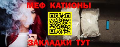 прущий лед Бузулук