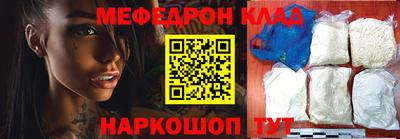 прущие грибы Будённовск